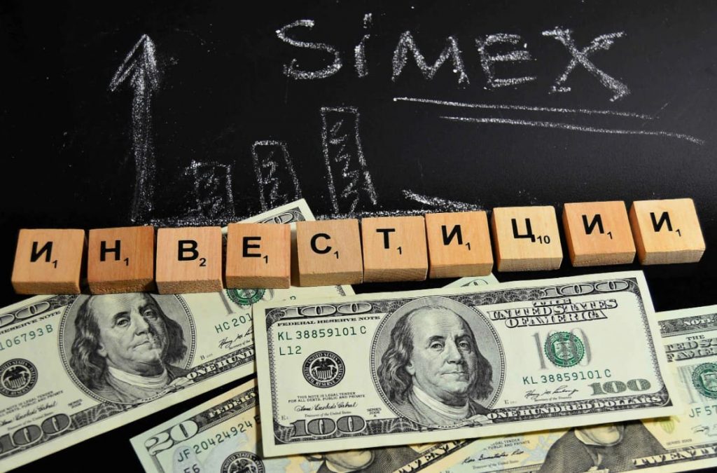 trejding investicii 2