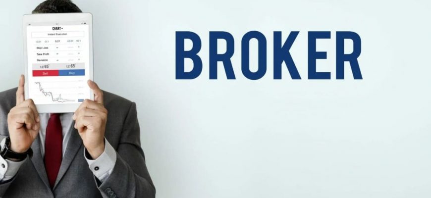 brokerskaya kompaniya 3
