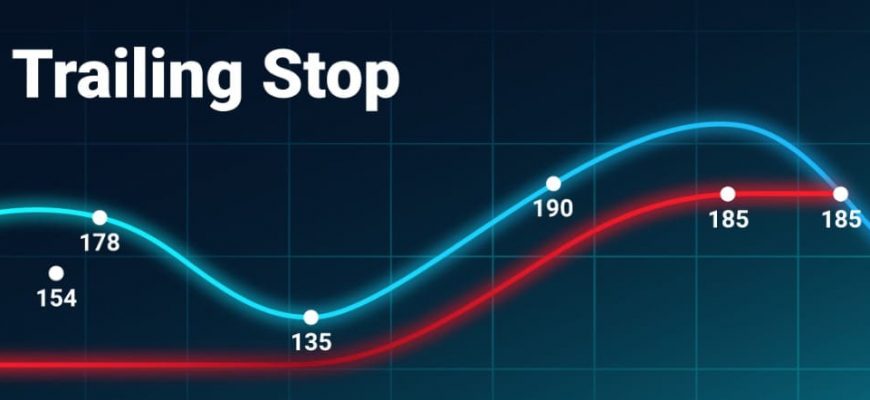 trejling stop