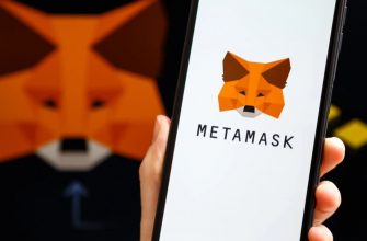 koshelek metamask 2