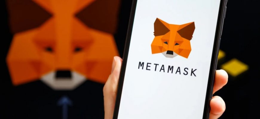 koshelek metamask 2