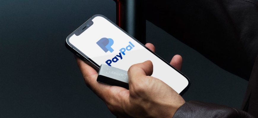 Ledger i PayPal 1