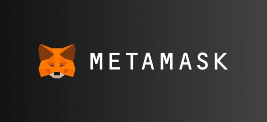 MetaMask samyj populyarnyj koshelek 1