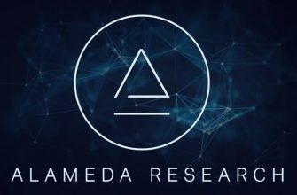 alameda research 1