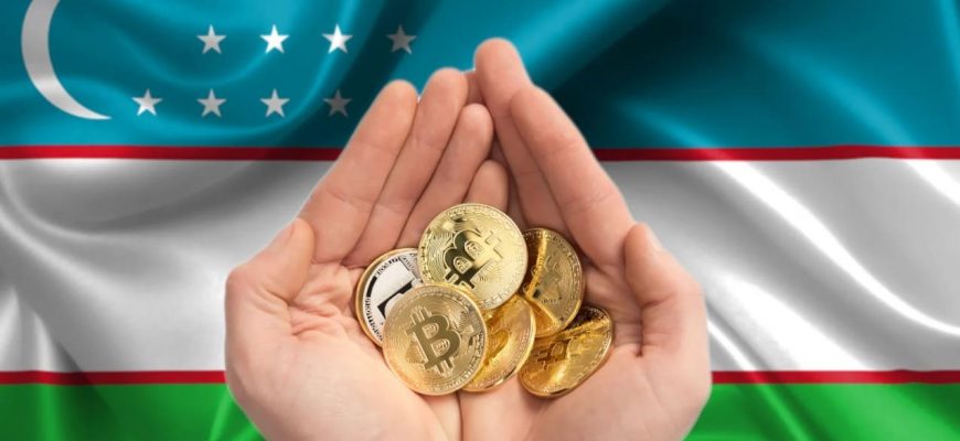 Kripto-karty v Uzbekistane 1