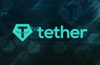 Tether uvelichila kreditovanie 1