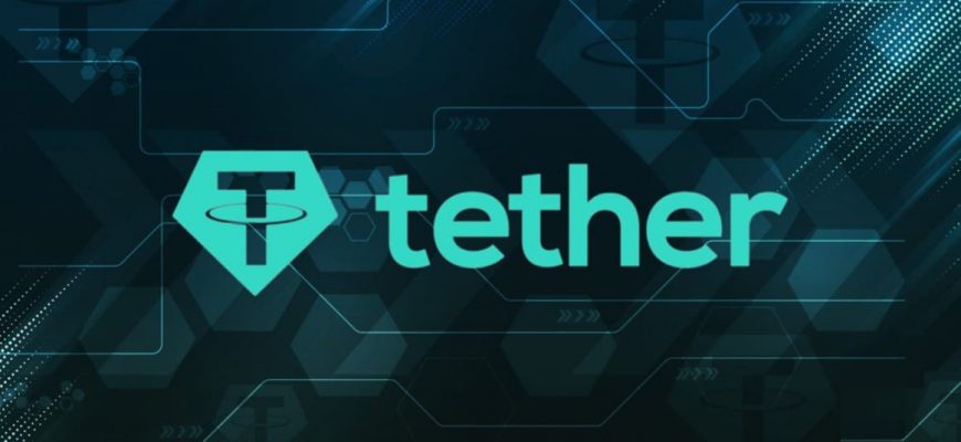 Tether uvelichila kreditovanie 1