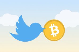 Twitter poluchil licenziyu na kriptoplatezhi 1