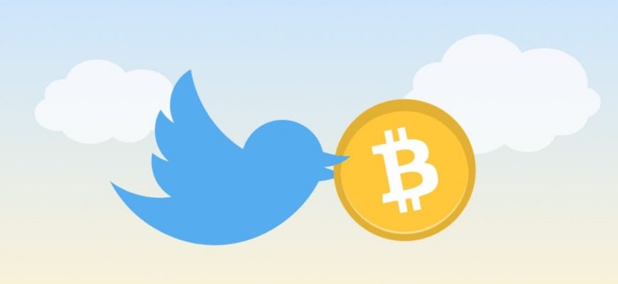 Twitter poluchil licenziyu na kriptoplatezhi 1